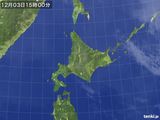 気象衛星(2016年12月03日)