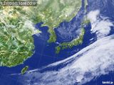 2016年12月09日の気象衛星