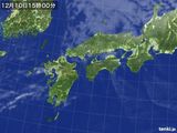 気象衛星(2016年12月10日)