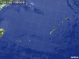 気象衛星(2016年12月14日)