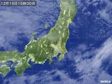 気象衛星(2016年12月15日)