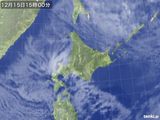 気象衛星(2016年12月15日)