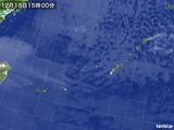 気象衛星(2016年12月15日)