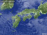 気象衛星(2016年12月15日)