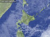 気象衛星(2016年12月16日)