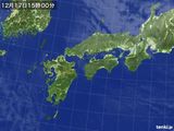 気象衛星(2016年12月17日)