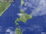 気象衛星(2016年12月18日)