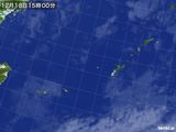 気象衛星(2016年12月18日)