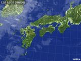 気象衛星(2016年12月19日)