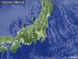 気象衛星(2016年12月28日)