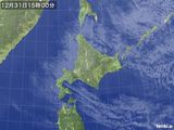 気象衛星(2016年12月31日)