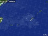 気象衛星(2017年01月03日)