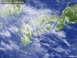 気象衛星(2017年01月07日)