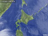 気象衛星(2017年01月08日)