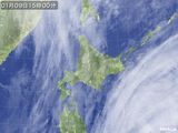 気象衛星(2017年01月09日)