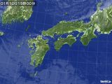 気象衛星(2017年01月10日)