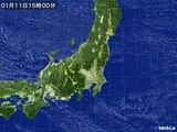 気象衛星(可視)