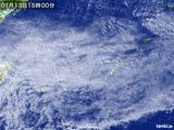 気象衛星(可視)