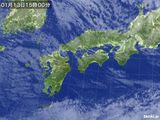 気象衛星(2017年01月13日)