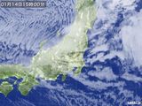 気象衛星(2017年01月14日)