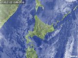 気象衛星(2017年01月21日)