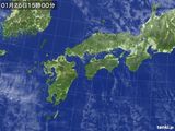 気象衛星(2017年01月25日)