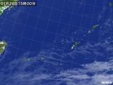 気象衛星(2017年01月26日)