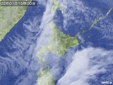 気象衛星(2017年02月01日)