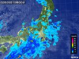 気象衛星(可視)