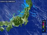 気象衛星(可視)