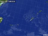 気象衛星(2017年02月15日)