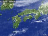 気象衛星(2017年02月17日)