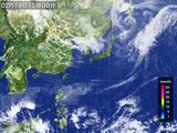 気象衛星