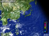 気象衛星(可視)