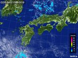 気象衛星(可視)