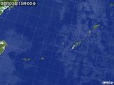 気象衛星(2017年03月03日)