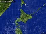 気象衛星(可視)