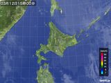 気象衛星