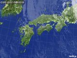 気象衛星(2017年03月15日)