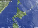 気象衛星(2017年03月17日)