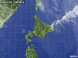 気象衛星(2017年03月20日)