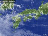 気象衛星(2017年03月22日)