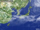 2017年03月25日の気象衛星