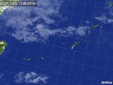 気象衛星(2017年03月28日)