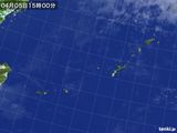 気象衛星(2017年04月05日)