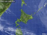 気象衛星(2017年04月10日)