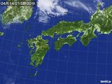 気象衛星(2017年04月14日)