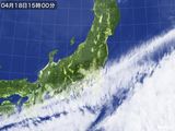 気象衛星(2017年04月18日)