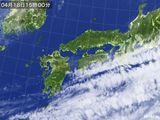 気象衛星(2017年04月18日)