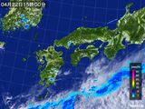 気象衛星(可視)